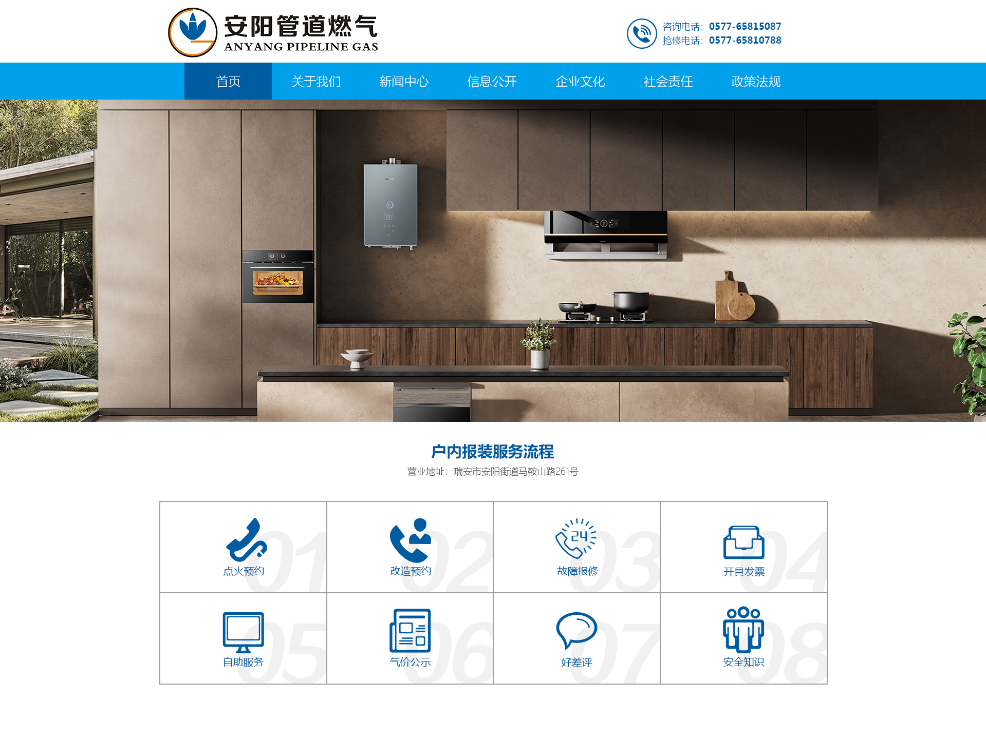 ��˾����ͼ